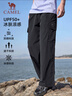駱駝（CAMEL）冰感防曬休閑工裝褲子男女同款速干運(yùn)動(dòng) J35BA6L6052 幻影黑 XL 曬單實(shí)拍圖