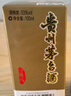 茅臺(tái)（MOUTAI）貴州茅臺(tái)酒  茅臺(tái)飛天 醬香型白酒 婚慶宴請(qǐng)送禮 53度 100mL 1瓶 曬單實(shí)拍圖