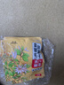米卡博蒸汽眼罩金銀花決明子熱敷眼罩自發(fā)加熱遮光助睡眠眼罩舒緩眼疲勞 30片【新升級草本護眼】 曬單實(shí)拍圖