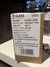 格娜斯玻璃茶葉罐便攜小茶罐密封罐300ml存儲(chǔ)茶罐咖啡罐迷你玻璃罐 曬單實(shí)拍圖