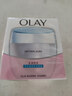 玉蘭油（OLAY）透亮潤膚霜滋潤緊致保濕補水化妝品面霜女士素顏霜提亮膚色護膚品 透亮霜50g+爽膚水50ml 曬單實(shí)拍圖
