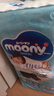 尤妮佳MOONY拉拉褲嬰兒尿不濕干爽透氣成長(cháng)褲男女寶寶（25-26年隨機 褲型男寶拉拉褲XXL碼【26片X1包 曬單實(shí)拍圖