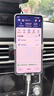 OPPO【國(guó)家補(bǔ)貼】OPPO K12s手機(jī)5G新品續(xù)航霸王7000mAh五年長(zhǎng)壽大電池80W超級(jí)閃充全新驍龍6芯片AI手機(jī) 棱鏡黑 12GB+256GB 官方標(biāo)配【全國(guó)聯(lián)?！?曬單實(shí)拍圖