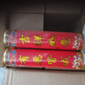藝巔吉彩 小太陽(yáng)公益酥油燈斗燭植物酥油蠟燭長(cháng)明燈3天7天油燈 7天紅色-吉祥如意12對/整箱 斗燭 曬單實(shí)拍圖