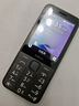 諾基亞（NOKIA）220 4G 移動聯(lián)通電信全網(wǎng)通 2.8英寸雙卡雙待 直板按鍵手機(jī) 老人老年手機(jī) 學(xué)生手機(jī) 黑色 曬單實(shí)拍圖