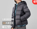 波司登秋冬男女兒童短款零壓輕暖耐臟羽絨服外套酷洛米聯(lián)名T250135550XS 曬單實(shí)拍圖