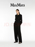 MaxMara 2025春夏女裝長款寬松闊腿褲6131015106 黑色 36 曬單實拍圖