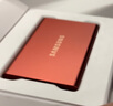 三星（SAMSUNG）USB3.2 USB3.1 T7 T5 EVO T9高速移動固態(tài)硬盤三防口袋移動硬盤卡片大小迷你纖薄小巧便攜全國聯(lián)保 T7 USB3.2 火星紅 金屬 2TB 曬單實拍圖