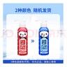 竹鹽6-12歲兒童按壓式牙膏160g*2 LG韓國(guó)進(jìn)口 呵護(hù)口腔 含氟防蛀套裝 曬單實(shí)拍圖