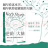 大腦喜歡這樣學(xué)+加油吧，大腦?。ㄌ籽b2冊） 黃翔著 中信出版社圖書 曬單實(shí)拍圖