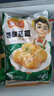 凍品先生 安井 香酥茄盒 800g 雞肉餡 速凍油炸小吃 特色快手菜 燒烤食材 曬單實拍圖