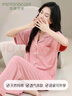 芬騰可安（FENTENGCARE）女士睡衣女夏季100%純棉春夏薄款短袖長(cháng)褲開(kāi)衫翻領(lǐng)可外穿家居服Q3 曬單實(shí)拍圖
