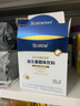 合生元（BIOSTIME）全新升級第二代超金菌益生菌嬰兒雙歧桿菌呵護腸胃改善腸道 48袋  曬單實(shí)拍圖
