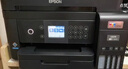 愛普生（EPSON）L6279商用墨倉式彩色無線多功能一體機 家用辦公（打印復印掃描 wifi/有線網(wǎng)絡 自動雙面 輸稿器） 曬單實拍圖