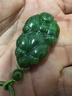 七彩雲(yún)南 和田玉貔貅吊墜碧玉貔貅招財(cái)瑞獸貔貅吊墜項(xiàng)鏈七夕情人節(jié)禮物 曬單實(shí)拍圖