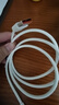 綠聯(lián)【2條裝】Type-C數據線(xiàn)6A適用華為榮耀超級快充100W/88W/66W充電線(xiàn)Pura80/70/Mate70/60Pro手機 曬單實(shí)拍圖