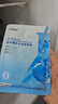 珂萊藻堂玻尿酸補(bǔ)水面膜保濕30ml 20片 曬單實(shí)拍圖