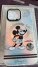 魔贊Disney 100 周年復(fù)古系列 · iPhone 14 Pro Max 磁吸手機(jī)殼 點(diǎn)亮100 米奇炫彩蘋果手機(jī)殼 曬單實(shí)拍圖