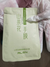 愛蘭歌娜山茶花凡士林手膜嫩白補水保濕手部美白霜淡化細紋護手防止干裂 山茶花手膜 40g*11袋 （共22片） 曬單實拍圖