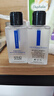 奧倫納素（Erno Laszlo）蛋白精粹水50ml 爽膚水保濕修護 舒緩緊致 護膚精華水 曬單實拍圖