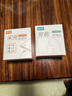 適用華為榮耀66w充電器快充mate40pro/50pro/p60/nova11/9/10/8榮耀70/80/90/50/Magic5pro/4 適用華為/榮耀66W充電器+1米快充線【套裝】 曬單實(shí)拍圖