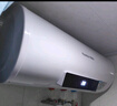 榮事達（Royalstar）50升電熱水器2100W速熱家用儲水式衛(wèi)生間洗澡機小戶型 家電國家補貼 安全耐用 節(jié)能省電RSD-E1-50 曬單實拍圖