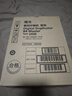 理光（Ricoh） DD2434C（DX2432C升級(jí)款）數(shù)碼印刷機(jī) 油印一體機(jī) 油墨速印機(jī) 理光 2434型 版紙（96m/卷*1卷) 曬單實(shí)拍圖