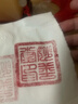 漢璽天然米黃玉九龍玉璽印章玉璽擺件辦公室家居裝飾風(fēng)水?dāng)[件招財官印 米黃玉4x7厘米【備注定制內(nèi)容】 曬單實拍圖