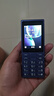 諾基亞（NOKIA）125 4G全網(wǎng)通移動聯(lián)通電信廣電 2.4英寸 老人老年按鍵直板學生兒童備用手機 雙卡雙待 藍色 曬單實拍圖