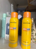 Mistine蜜絲婷防曬噴霧霜小黃噴100ml*2戶外高倍防水防汗防紫外線男女 曬單實拍圖