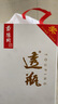 景陽岡1號透瓶景陽岡38度景陽岡賴茆53度景陽岡白酒山東聊城地方特產(chǎn)酒 38度 500mL 1瓶 【透瓶】 曬單實拍圖