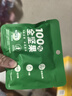 百草味每日全堅果750g/30袋 休閑零食開心果腰果混合果仁禮盒送禮 曬單實拍圖