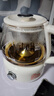 蘇泊爾（SUPOR）煮茶器 煮茶壺花茶壺1L 養(yǎng)生壺 迷你恒溫電熱水壺 蒸茶器噴淋式煮茶壺 SW-10C09 曬單實(shí)拍圖