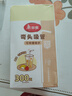 美麗雅吸管一次性食品級 300支獨立包裝 兒童嬰兒寶寶彎頭吸管 曬單實拍圖
