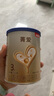 貝因美6-12個月新生兒見面禮周歲禮含菁愛A2-2段320g+叉勺+硅膠碗+圍兜 曬單實拍圖