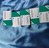 10盒裝[安來(ANLAI)] 厄貝沙坦片75mg*42片/盒 曬單實(shí)拍圖