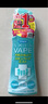 VAPE未來(lái)驅(qū)蚊水液噴霧日本進(jìn)口戶外便攜防蚊蟲(chóng)叮咬液孕嬰兒童 戶外驅(qū)蚊液柑橘味200ml 曬單實(shí)拍圖
