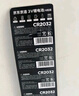 京東京造 CR2032紐扣電池6粒裝 3V鋰電池 適用大眾奧迪寶馬奔馳等汽車鑰匙手表遙控器電腦主板對講機 曬單實拍圖
