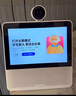 小度智能屏X9Pro 文心大模型AI智能音箱音響 360度攝像頭遠程視頻通話 家庭小孩學習陪伴 老人看護 曬單實拍圖