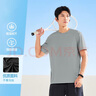 JEANSWEST LIFE真維斯t恤男夏季新款短袖速干透氣圓領(lǐng)男士上衣運(yùn)動(dòng)休閑寬松男裝 黑色 R30（單件裝） 3XL （推薦160-180斤） 曬單實(shí)拍圖