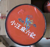 麻六記重慶小面105g*6非油炸泡面四川麻辣方便面夜宵掛面速食整箱裝 曬單實拍圖