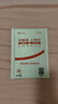 閃迪（SanDisk）128GB TF(MicroSD)內存卡 4K極速金卡A2 V30 U3行車記錄儀 運動相機無人機 監(jiān)控存儲卡 讀190MB/s 曬單實拍圖
