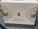 片仔癀美白祛斑膏淡化黑色素老年黃褐雀曬斑祛斑霜去黃提亮膚色男女面霜 1瓶美白祛斑膏【贈(zèng)防曬霜】 曬單實(shí)拍圖
