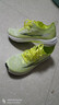 燃動(dòng)力全掌碳板跑步鞋競速二代男女運動(dòng)鞋訓練鞋減震耐磨透氣馬拉松跑鞋 熒光綠【下單贈燃動(dòng)力豪禮】 41 曬單實(shí)拍圖