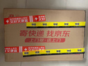 戴爾國家補貼筆記本電腦DELL 16Plus全新第二代酷睿Ultra 7 AIPC 16