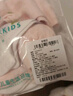 MOMOCO瑪米瑪卡[5雙裝]兒童襪子3-12歲男童女童夏薄襪子網(wǎng)眼襪寶寶襪 甜心哈尼 5雙 3-5歲 (S) 建議腳長(zhǎng)16-18CM 曬單實(shí)拍圖
