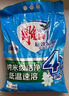 雕牌 超效加酶洗衣粉 茉莉清香 10斤 無磷 低溫速溶 強效去漬 曬單實拍圖