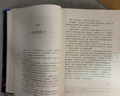 安徒生童話全集精裝葉君健譯6-10歲兒童文學(xué)故事書收錄166篇故事完整篇目注釋插圖小學(xué)生課外閱讀書籍 安徒生童話全集 曬單實拍圖