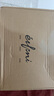 伊芙麗（eifini）伊芙麗天絲舒適透氣寬松闊腿褲子女2025夏裝新款白色包容性高褲女 白色 L 曬單實拍圖