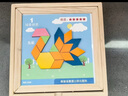 浮造立體拼圖3到6歲益智玩具七巧板磁力幾何積木兒童男女孩六一節(jié)禮物 磁性七巧板【78片】 曬單實(shí)拍圖